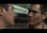 Сцена из фильма Борьба без правил / Jingi naki tatakai (1973) Борьба без правил сцена 6