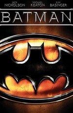 Мир фантастики: Бэтмен: Крупным планом / Batman (2007)