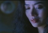 Сцена из фильма Спаситель души / Gau yat: San diu hap (1991) Спаситель души сцена 1