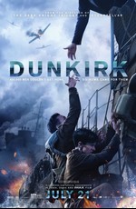 Дюнкерк: Дополнительные материалы