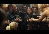 Фильм Кроткая (2017) - cцена 1