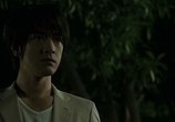 Сцена из фильма Прекрасный дождь / Suwîto rein: Shinigami no seido (2008) Прекрасный дождь сцена 1