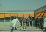 Сцена из фильма Миллиард в бильярд / Un milliard dans un billard (1965) 