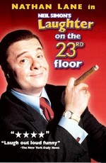 Смех на 23-м этаже (2001)
