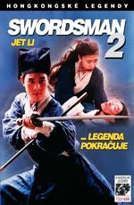 Легенда о фехтовальщике / Xiao ao jiang hu zhi: Dong Fang Bu Bai (1992)