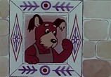 Мультфильм Без этого нельзя (1971) - cцена 3