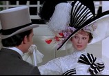Сцена из фильма Моя прекрасная леди / My Fair Lady (1964) Моя прекрасная леди сцена 10