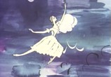 Сцена из фильма Балерина на корабле (1969) Балерина на корабле сцена 3