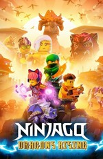 LEGO Ниндзяго: восстание драконов / LEGO Ninjago: Dragons Rising (2023)
