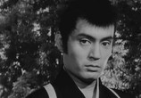 Фильм Меч судьбы / Dai-bosatsu tôge (1966) - cцена 3