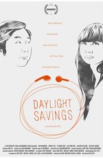 Daylight Savings