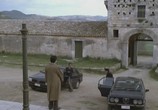 Фильм Простая история / Una storia semplice (1991) - cцена 5