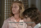 Фильм Доктор Франсуаза Гайян / Docteur Françoise Gailland (1976) - cцена 5