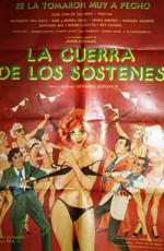 La guerra de los sostenes