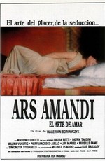 Арс-Аманди, или Искусство любви