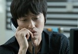 Сцена из фильма Вне подозрения / Dol-i-kil Soo Eobs-neun (No Doubt) (2010) Вне подозрения сцена 3