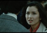 Фильм Вирус / Fukkatsu no hi (1980) - cцена 3