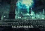 Сцена из фильма Хроники Призрачного племени / Jiu ceng yao ta (2015) Девятиэтажная демоническая башня сцена 11