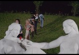 Фильм Убийца кукол / El asesino de muñecas (1975) - cцена 7