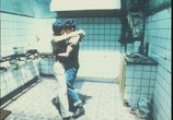 Фильм Счастливы вместе / Chun gwong cha sit (Happy Together) (1997) - cцена 2
