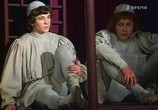Сцена из фильма Ромео и Джульетта (1983) Ромео и Джульетта сцена 1