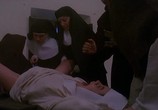 Сцена из фильма Монастырь греха / La monaca del peccato (1986) Монастырь греха сцена 11