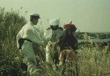Сцена из фильма Лабиринт травы / Kusa-meikyû (1979) Лабиринт травы сцена 9