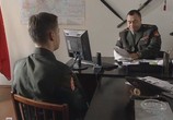 Сцена из фильма Служу отечеству! (2011) Служу отечеству! сцена 5