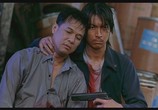 Сцена из фильма Опасный Бангкок / Bangkok Dangerous (2000) Опасный Бангкок сцена 3