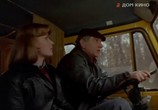 Сцена из фильма Трое на шоссе (1983) Трое на шоссе сцена 3