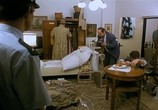 Сцена из фильма Конспираторы наслаждений / Spiklenci slasti (1996) Конспираторы наслаждений сцена 15