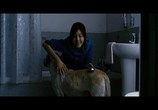 Фильм Слепая / Beul-la-in-deu (2011) - cцена 5
