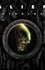 Мир фантастики: Чужой: Движущиеся картинки / Alien: Anthology (2011)