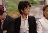 Фильм Затопление всего мира кроме Японии / The World Sinks Except Japan (2006) - cцена 7