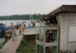 Фильм Тихие омуты (2000) - cцена 6