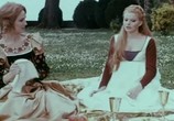 Сцена из фильма Молодая Лукреция / Lucrezia giovane (1974) Молодая Лукреция сцена 12