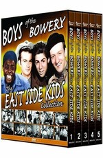 East Side Kids / East Side Kids (1940)