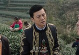 Сцена из фильма Удивительный незнакомец / Tong Ming Nan Zi (2018) Удивительный незнакомец сцена 2