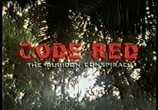 Сцена из фильма Тайна «Рубикона» / Code Red: The Rubicon Conspiracy (2001) Тайна «Рубикона» сцена 1
