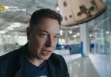 ТВ National Geographic: Марс и SpaceX / MARS: Inside SpaceX (2018) - cцена 1