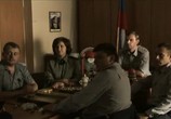 Сцена из фильма Луч на повороте (2012) Луч на повороте сцена 2