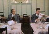Сцена из фильма Три бизнесмена / Three Businessmen (1998) Три бизнесмена сцена 4