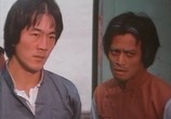 Фильм Слепой кулак Брюса / Mang quan gui shou (1979) - cцена 2