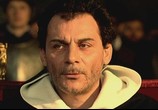Сцена из фильма Джордано Бруно / Giordano Bruno (1973) Джордано Бруно сцена 3