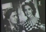 Фильм Огонёк в горах (1958) - cцена 2