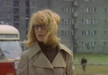 Фильм Квартальный отчет / Bilans kwartalny (1975) - cцена 9