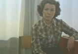 Фильм Колыбельная для брата (1982) - cцена 2