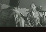 Сцена из фильма Ниндзя 3 / Shin Shinobi no Mono 3 (1963) Ниндзя 3 сцена 1