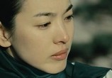 Сцена из фильма Хван Джин-и / Hwang Jin-yi (2007) Хван Чжин И сцена 6