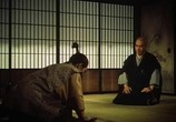 Сцена из фильма Самурай: Трилогия / The Samurai trilogy (1954) Самурай: Трилогия сцена 3